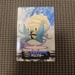 バンダイ カードダス オムスター オムナイト - メルカリ