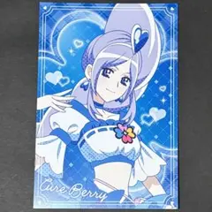 フレッシュプリキュア キュアベリー ポストカード