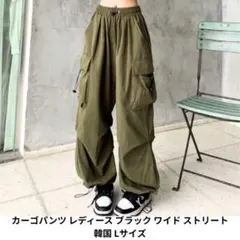 Item thumbnail for item 4c653b4b-f63c-478d-9251-65538da75a3b