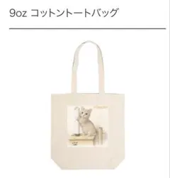 コットン トートバッグ 猫デザイン