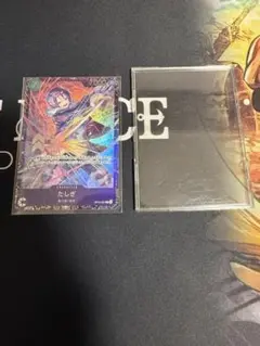 OP12-031たしぎ　フラッグシップ　フラシ　プロモ