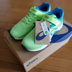 asics LAZERBEAM キッズシューズ22.5㎝