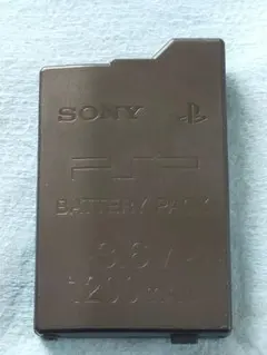 SONY PSP　２０００・３０００用バッテリー 014
