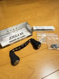 ZPI Zelosマシンカットハンドル 92mm シマノ 右のサムネイル