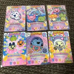 たまごっち　にゅー！ごっちカード2 レア　セットまとめ売り