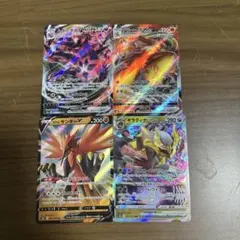 ポケモンカード Vカードセット