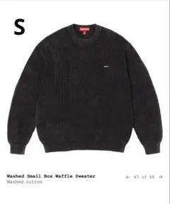 Supreme Washed Small Box Waffle Sweater - メルカリ