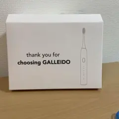 GALLEIDO 電動歯ブラシ 本体 充電器 替えブラシ付のサムネイル