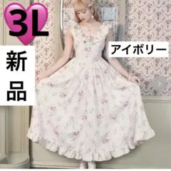 misa しまむら 花柄 パフスリーブワンピース 半袖 ワンピース 3L