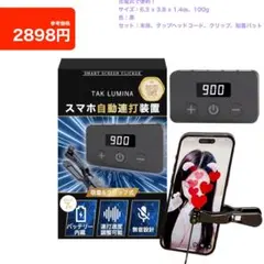 Item thumbnail for item 6ff6f6b1-7f15-4a09-b357-2b9d29949080