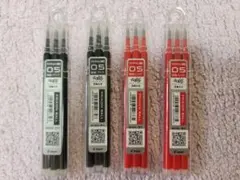 フリクション PILOT 替芯 0.5mm 黒・赤 3本入り 赤 4セット