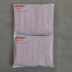新品・未使用】LEYON レヨン スーパーフード 2袋(40包) - メルカリ