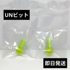 Item thumbnail for item 2e2f6ffb-3bdd-4608-92a8-9fc493e1b287