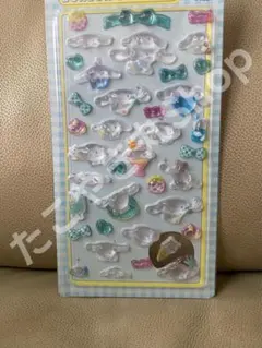 少量新作1枚 最低価格スタート キャラクターシール うきだし りったい ぷくぷく