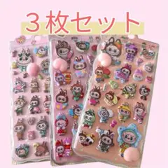 Item thumbnail for item 8f50e6c3-8476-4e78-8666-064474ceeb77