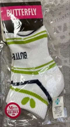 Item thumbnail for item a44da15c-45b6-424e-adc0-448bfa3d4cb9