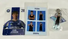 user_085f100b様 リクエスト 2点 まとめ商品