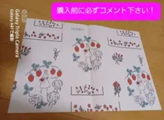 AUDREYバレンタインの婚姻届用紙１枚とピンクの婚姻届用紙１枚セットです！②