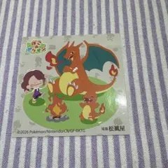 ぽこあポケモン 尾張松風屋 ステッカー カビゴン ピカチュウ メタモン