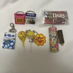 お菓子ミニチュアキーホルダーセット