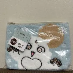 未開封‼️エニマイくじ ちいかわANOKO ポーチ