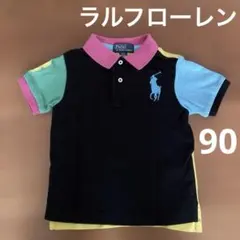 【美品】Polo by Ralph Lauren ポロシャツ　半袖　90