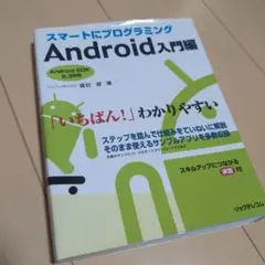 Item thumbnail for item b70543a6-188e-4824-be87-8daaced43f99