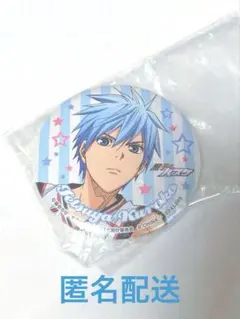 黒子のバスケ　カプセル缶バッジコレクション　【黒子　テツヤ】