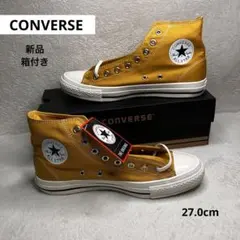 コンバース ハイカット 新品 箱付き 27cm