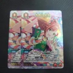 ユニオンアリーナ　シャニマス　有栖川　夏葉　パラレル　② 有栖川 夏葉【SR】 - 【トレカ王】ユニオンアリーナ/ガンダムカード