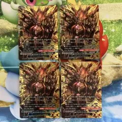 バディファイト ドラゴッド・シャイン 超ガチレア 3枚 - メルカリ