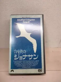 Item thumbnail for item 091d0563-9303-4234-ab5c-8438856379d7