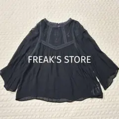 美品FREAK'S STOREフリークスストア シアー　ブラウスレースfree黒