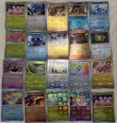 ポケモンカード　マスターボール　21枚まとめ売り　ゴーズ、ゼニガメ、リザードなどのサムネイル