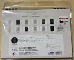 MIKEMORI FLOWER ILLUSTRATION カレンダー 2025