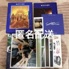 2025年最新】boys be スングァンの人気アイテム - メルカリ