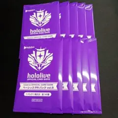 kasa様 リクエスト 3点 まとめ商品