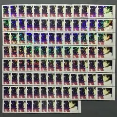 呪術廻戦 乙骨憂太 ぱしゃこれ 100枚セット