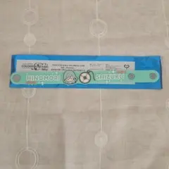 プロジェクトセカイ　セカライ　ラバーバンド　モモジャン　日野森雫