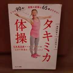 Item thumbnail for item 04c54db9-ea23-42e3-959a-ac4d35e1601d