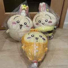 ちいかわのうさぎぬいぐるみ3点セット 誕生日・パジャマ・ハチさん