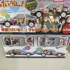 けいおん!! プレミアムR/Cカー スバル インプレッサ WRC STI 全2種