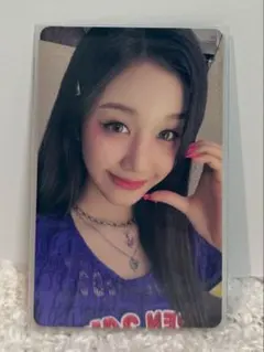 BABYMONSTER ベビモン パリタ トレカ DRIP