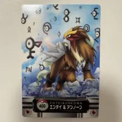 ポケモンカードダス エンテイ＆アンノーン - メルカリ