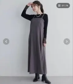 カットジョーゼット キャミワンピース ナチュラルクチュール　グレー　ブルー