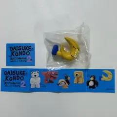DAISUKE KONDO アートコレクション2