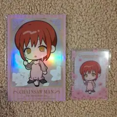 チェンソーマン　サンシャインシティ　プリンスホテル　特典　ポストカード　マキマ