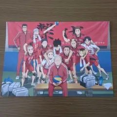 劇場版 ハイキュー!! ゴミ捨て場の決戦 入場者特典