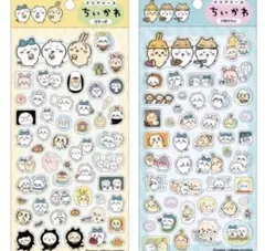 ちいかわ クリアシール (11)秋だもん　(12)すっぱ 2点セット