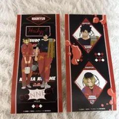 ハイキュー　シール　弧爪研磨 黒尾鉄朗